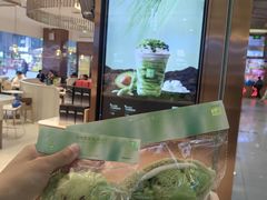 -奈雪的茶(永嘉天地东百城店)