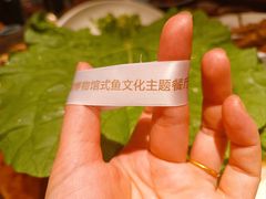 -福成厚江鱼壹号黑金冠好店(群力店)