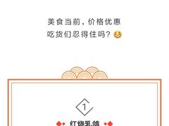 -金城大酒店-中餐厅(汾江中路店)