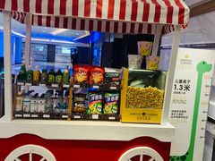 -英皇电影城(英皇集团中心IMAX店)