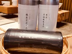 -合景·悠方(成都店)