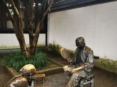 -绍兴鲁迅故里·沈园景区