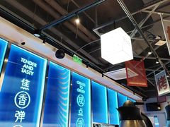 -鱼酷活鱼烤鱼(雨花客厅店)