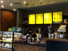 -星巴克(成都龙湖三千集店)