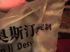 -李奥斯汀蛋糕商务茶歇·甜品台·企业活动团建(长寿路店)