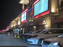 -斯普瑞斯奥特莱斯