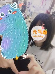 -阿玛仕