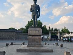 -沈阳金融博物馆