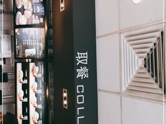 -麦当劳(文武路店)