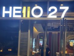 -HELLO 27 意面·沙拉·帕尼尼