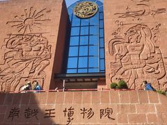 -南越王博物院