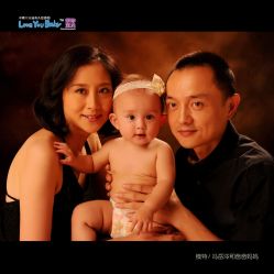 爱你宝贝的全家福-爱你宝贝时尚高端儿童摄影