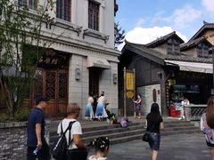-天河潭旅游度假区