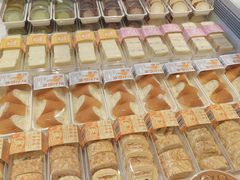 -好利来(太阳宫店)