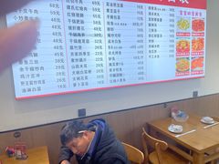 -谭家菜(童宾路店)