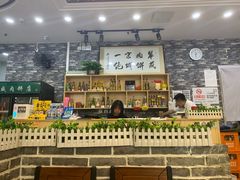 -清真永恒华威肉饼(潘家园店)