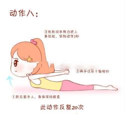 -弹力熊自助健身X普拉提