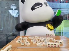 -丸摩堂鲜果茶(九方店)