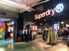 -五环Outlets(高新工厂店)