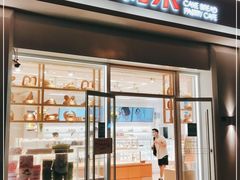 门面-好利来(光华中心店)