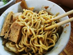 -松树干拌面店