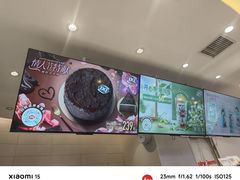 -DQ·蛋糕·冰淇淋(湖景东路店)
