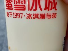 -蜜雪冰城(南禅寺2店)