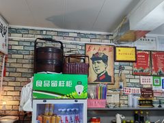 -衡山路(地铁站)