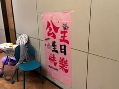 -阿伟海鲜楼·福建菜(延寿店)