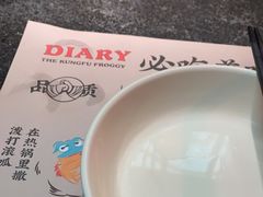 -蛙小侠(长安万科店)