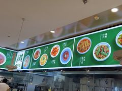 -七食九号食堂(东丽空港店)