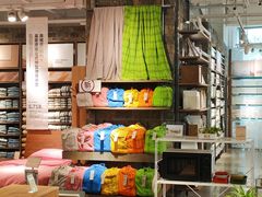 -MUJI无印良品(顺城店)