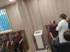 -上海广德中医门诊部