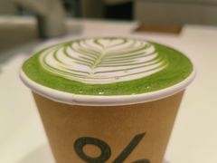 -% Arabica阿拉比卡咖啡(罗湖万象城店)