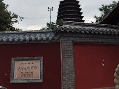 -天宁寺