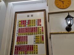 菜单-三两春(浦三路店)