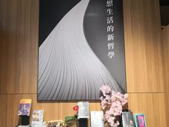 -百新书局(尚悦湾店)