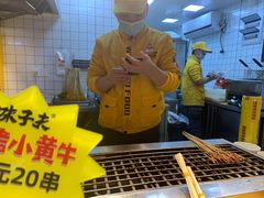 -味子夫鸡柳(解放碑总店)