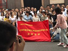 -中共一大纪念馆