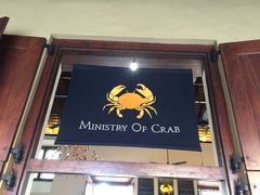 -Ministry of Crab(科伦坡店)