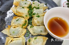 Pan-Fried Dumplings
