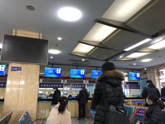 -北京市公安局公安交通管理局西城交通支队停车场