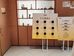 -茶话弄(中贸广场店)