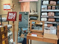 -MUJI无印良品(鑫嘉汇购物中心店)