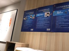 -吉野家(学院路店)