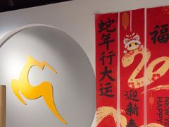 -超鹿运动(达信大厦店)