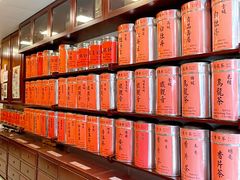 -华联发展销售中心(十月初五街店)