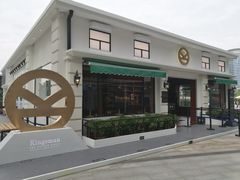 -深圳来福士广场