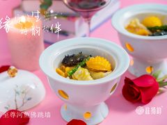 -淮扬韵(市政府汉神店)