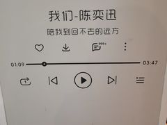 -捌楼咖啡书吧(南开店)